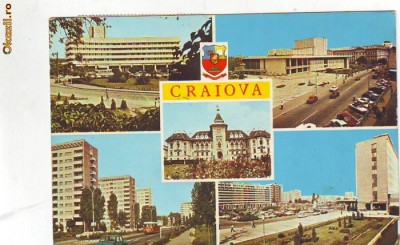 S 10744 CRAIOVA VEDERE NECIRCULATA foto