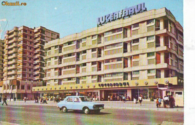 S-4951 BACAU Magazinul universal Luceafarul CIRCULAT foto