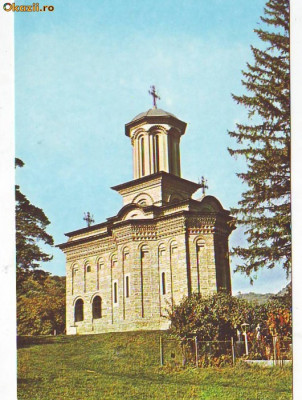 S 10717 Biserica Bolnitei Manastirii Cozia NECIRCULATA foto