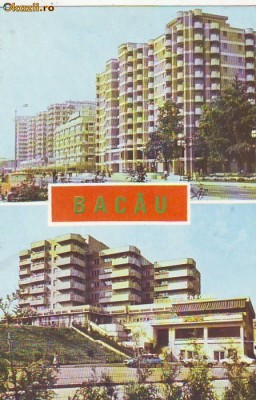 S-4963 BACAU CIRCULAT foto