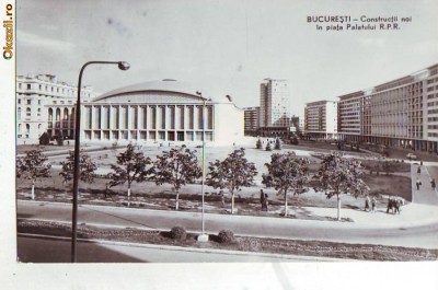 R-7371 BUCURESTI Piata Palatului R.P.R. CIRCULAT 1961 foto