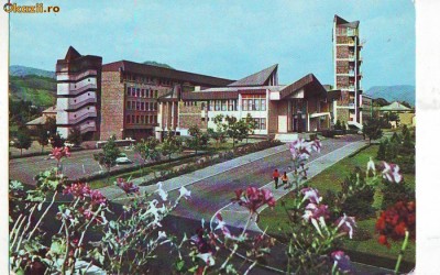 S-5014 BAIA MARE Palatul politic-administrativ CIRCULAT foto