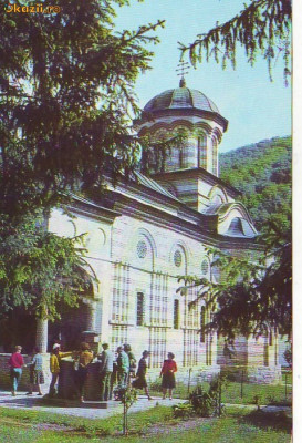 S 10720 Manastirea Cozia sec. XIV CIRCULATA foto