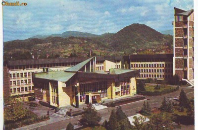 S-5009 BAIA MARE Palatul politic-administrativ CIRCULAT 1985 foto