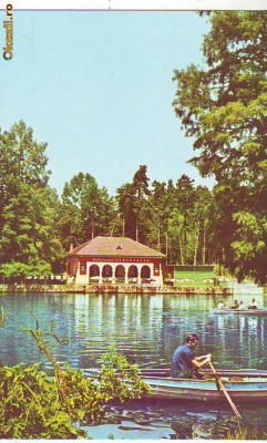 S 10799 CRAIOVA PARCUL POPORULUI NECIRCULATA foto