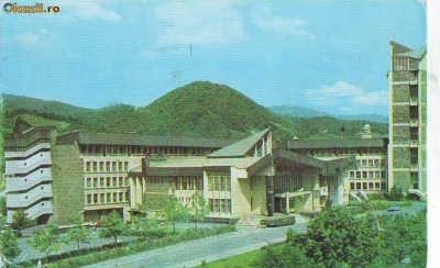 S-5003 BAIA MARE Palatul politic-administrativ CIRCULAT foto