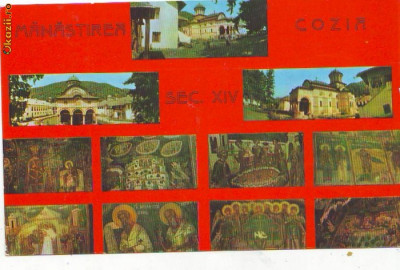 S 10682 VILCEA Manastirea COZIA picturi CIRCULATA foto