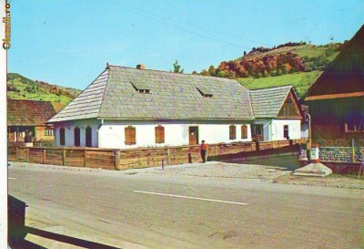 S 10548 Muzeul memorial George Cosbuc CIRCULATA foto