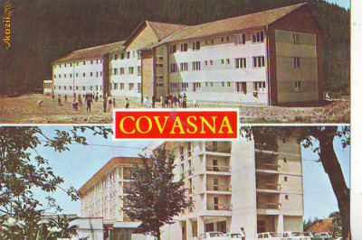 S 10565 Judetul Covasna Spitalul si Hotel Covasna NECIRCULATA foto