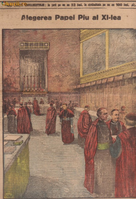 Ziarul Universul : Alegerea Papei Pius XI ( gravura color ) - 1922 foto