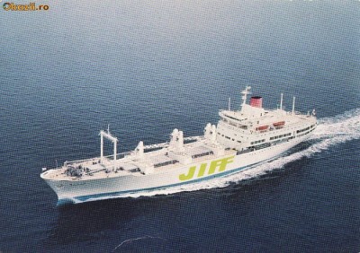 Vapoare - Japonia foto
