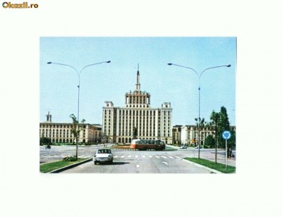 CP175-10 Bucuresti.Casa Scanteii -circulata 1971 foto
