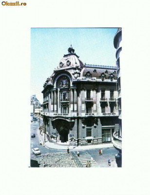 CP175-09 Bucuresti.Biblioteca centrala de stat -circulata 1972 foto