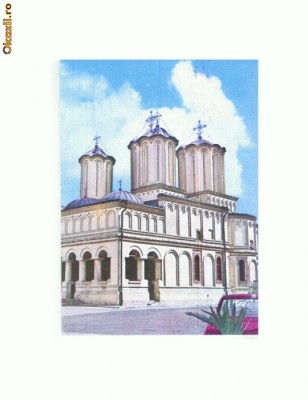 CP175-92 Bucuresti.Mitropolia -necirculata foto