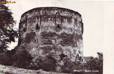 R8569 Brasov Bastion circular 1963 circulata foto