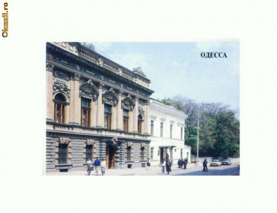 CP178-19 Odessa -Clubul oamenilor de stiinta -necirculata foto