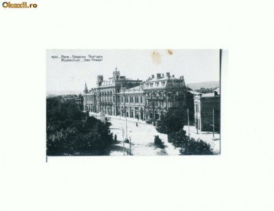 CP178-18 Ruse(Bulgaria) Teatrul -circulata1936 foto