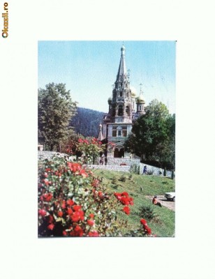CP178-29 Templul lui Schipka(Bulgaria) -circulata1981 foto