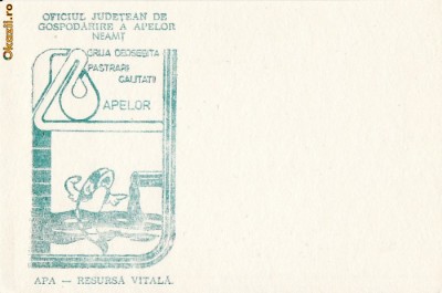 Intreg postal Neamt-tema mediu foto