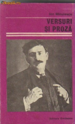 Ion Minulescu - Versuri si proza foto