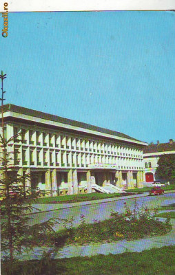 N1027 vedere Zalau Palatul Administrativ 1972 circulata foto