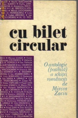 Cu bilet circular foto