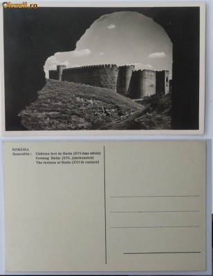 Basarabia , Cetatea Hotin , interbelica , necirculata foto