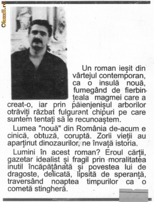 Ion Marin - Vremea sacalilor foto