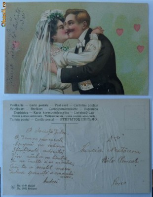 Felicitare in relief, inceput de secol 20, 3 , stare excelenta foto