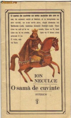Ion Neculce - O sama de cuvinte foto