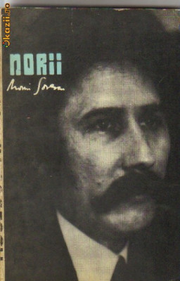 Marin Sorescu - Norii foto