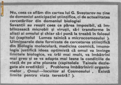Gospodin V Svestarov - Biologia pentru toti foto