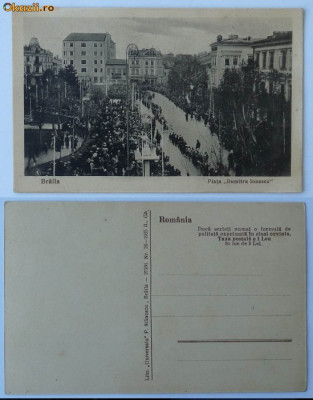 Braila , Piata Dumitru Ionescu , demonstratie populara , 1935 foto