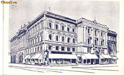 B2048 Arad Teatrul Orasenesc circulata 1925 foto