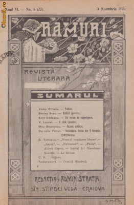 4 buc. Ramuri - revista literara pe 1910 (Craiova foto
