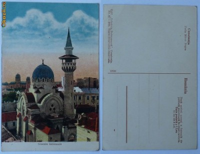 Constanta , Geamia turceasca , interbelica foto