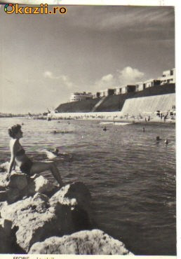 bnk cp eforie - la plaja - circulata 1961 foto