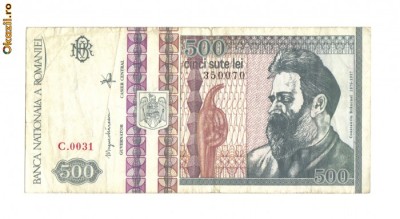 Romania 500 lei 1992 foto