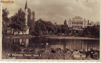 5520 Bucuresti Parcul Carol I circulata 1946 foto