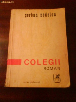 97 SErban Nedelcu Colegii foto