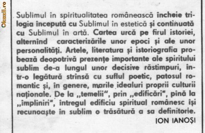 Ion Ianosi - Sublimul si spiritualitatea romaneasca foto