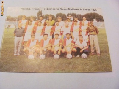 CY - Tiligul Tiraspol 1994 foto