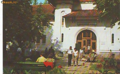 S1592 GOVORA Pavilionul bailor CIRCULAT 1970 foto