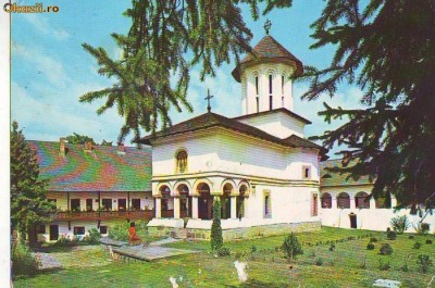 S1607 MANASTIREA GOVORA CIRCULAT 1977 foto