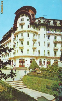 S1646 GOVORA Pavilionul Palace necirculat foto