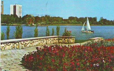 S11257 CONSTANTA Parcul Tomis circulat foto