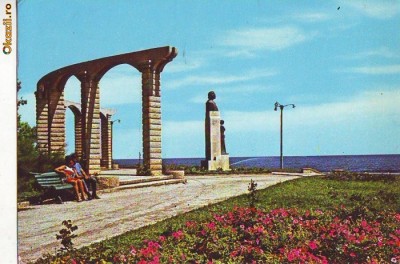 S11218 CONSTANTA Satuia lui Mihail Eminescu circulat foto