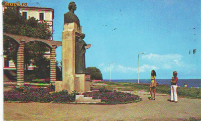 S11217 CONSTANTA Satuia lui M.Eminescu circulat 1975 foto