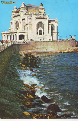 S11416 CONSTANTA Restaurantul Cazino CIRCULAT 1980 foto