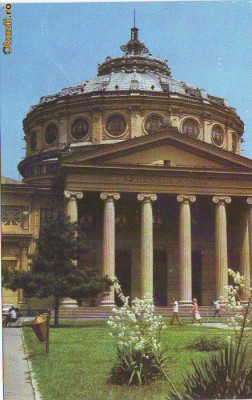 S11444 BUCURESTI Ateneul Roman NECIRCULAT foto